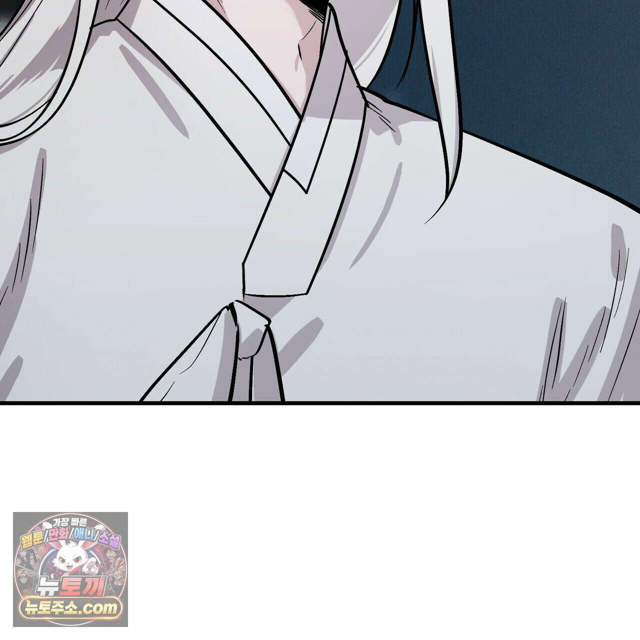 신이무기담 27화 22