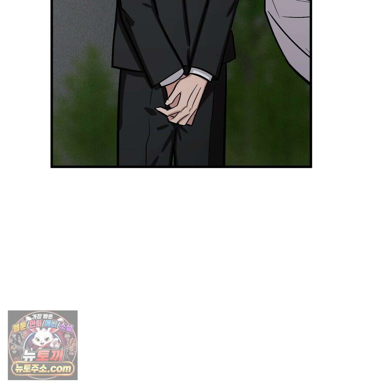 신이무기담 27화 27