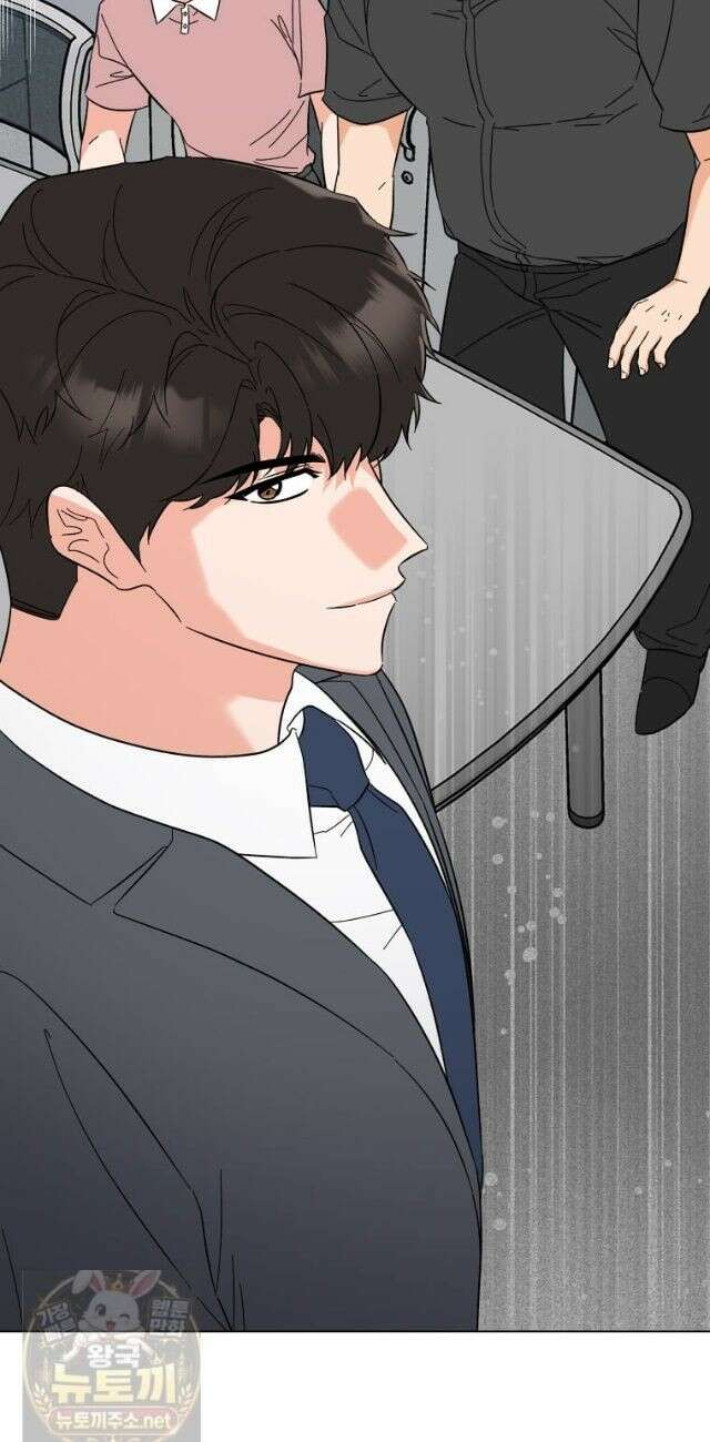 1년차 만렙 매니저 193화 24