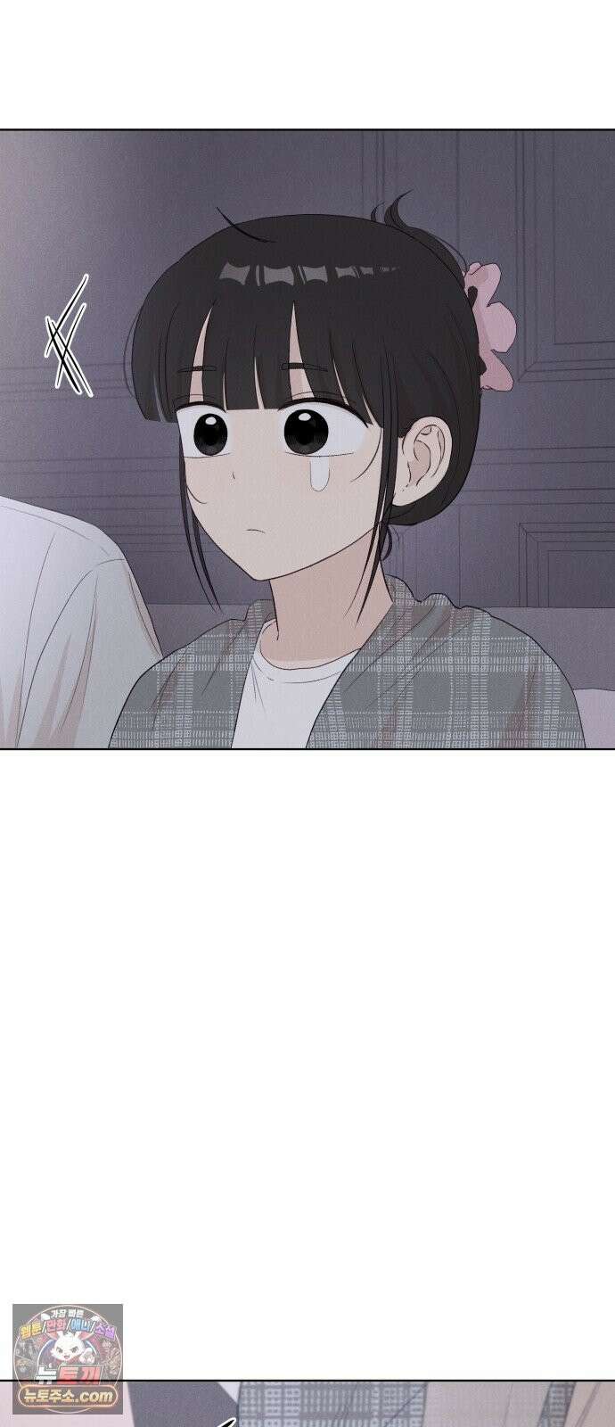 문과X이과 50화 : 신기루 30