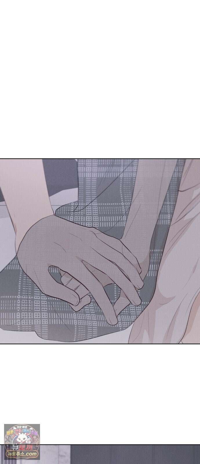 문과X이과 50화 : 신기루 46