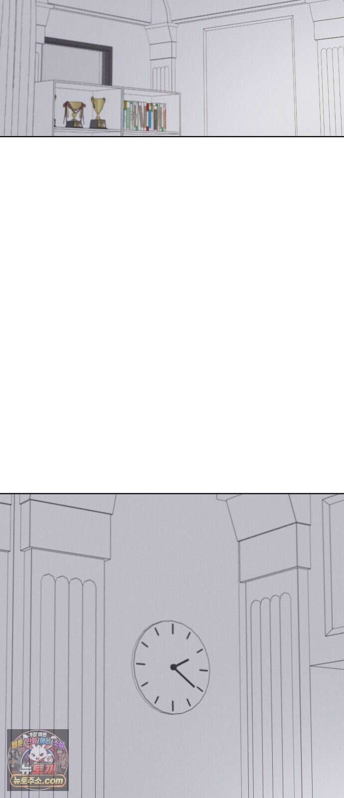 문과X이과 50화 : 신기루 58