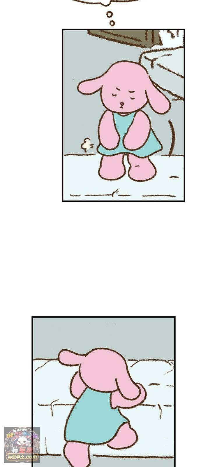 추억이 찾아오는 가게 104． 추억 백넷, 27