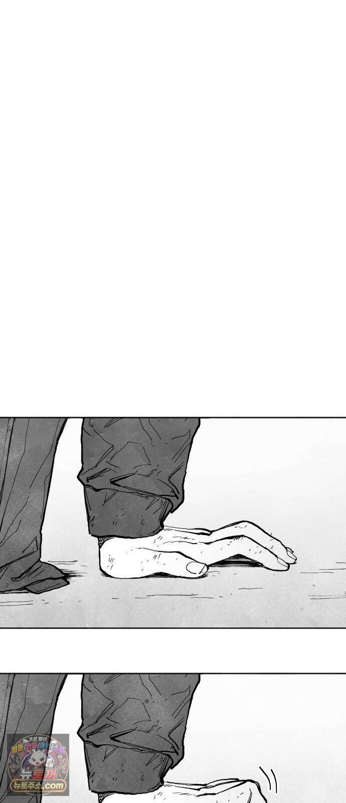 가장 위대한 마술사 [010화] 재생마술사(7) 12