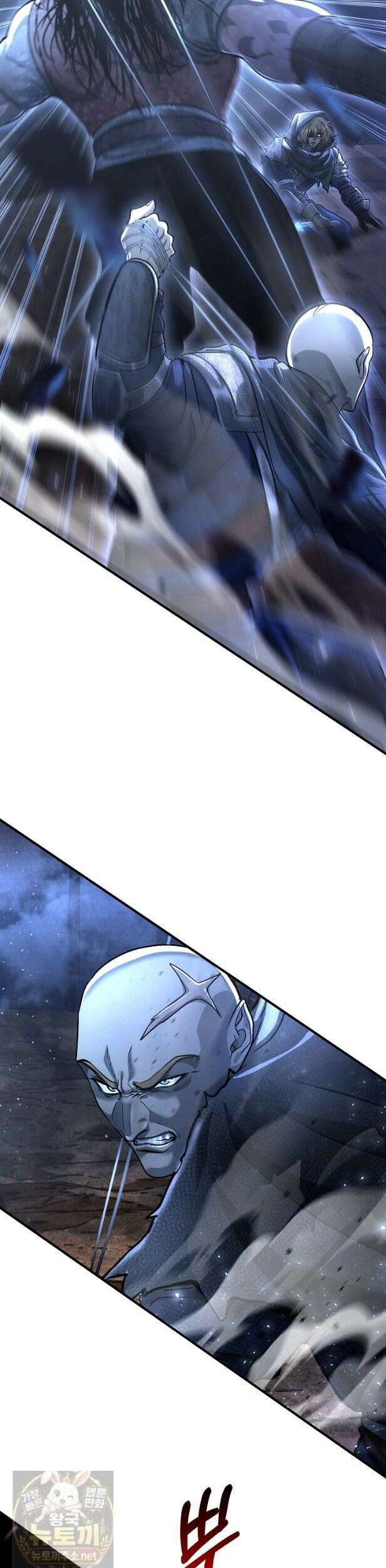 하프블러드 26화 7