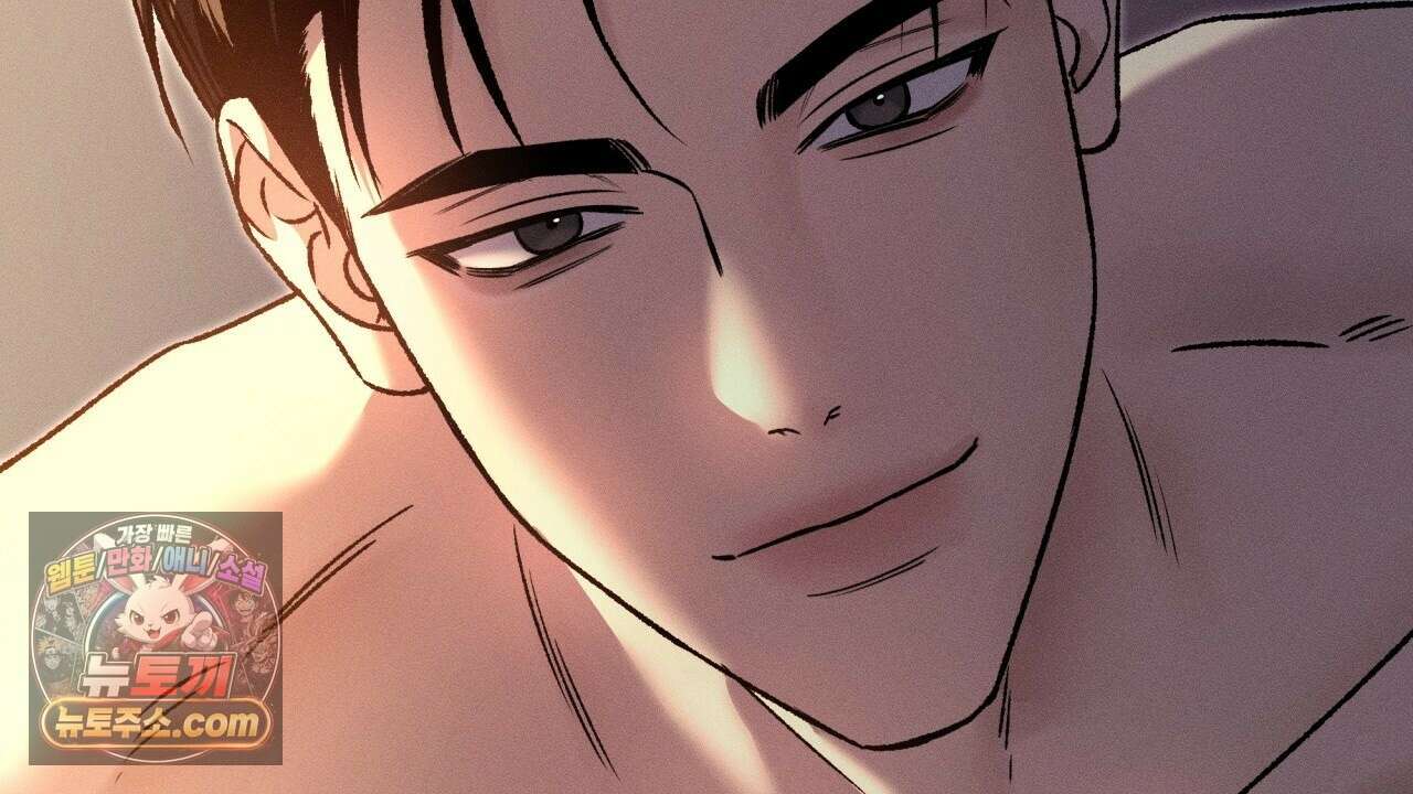 죽어 마땅한 것들 29화 22