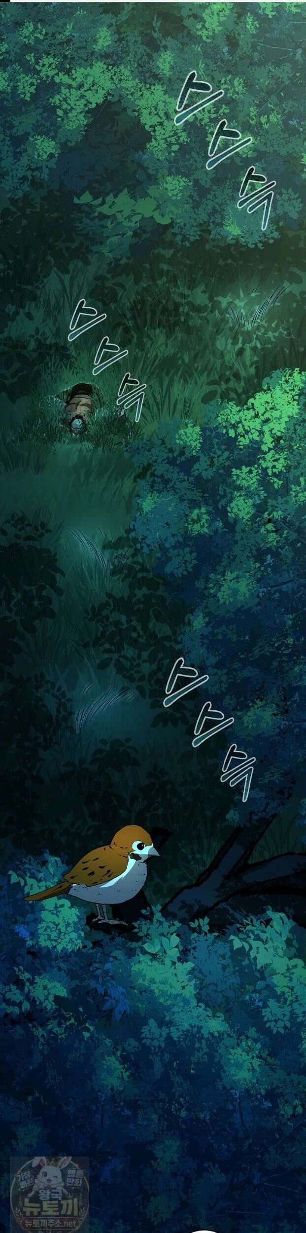 하프블러드 34화 1