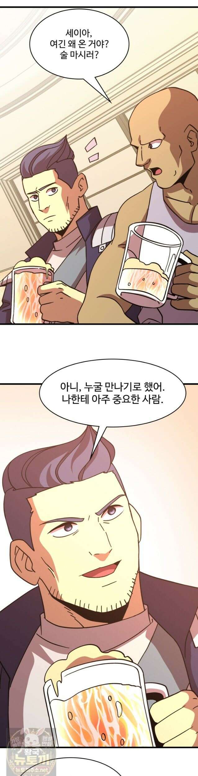 만년 후 미래에서 레벨업 308화 7