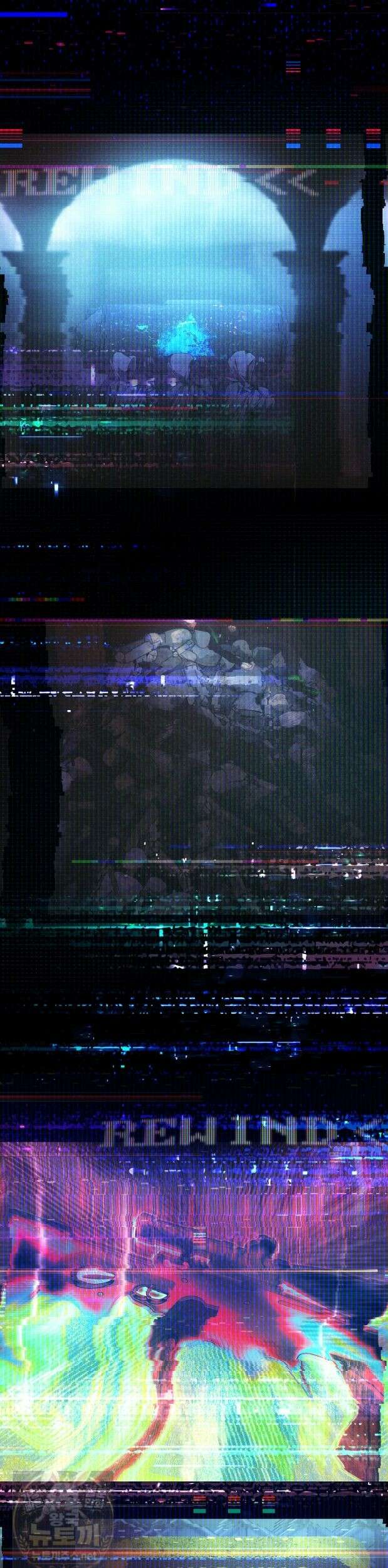 데뷔 못 하면 죽는 병 걸림 106화 5