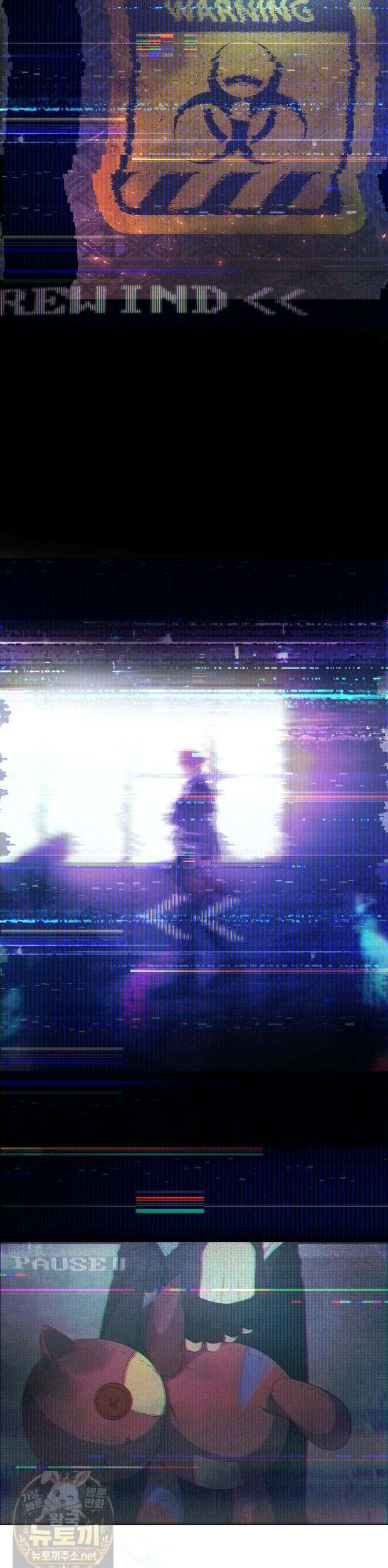 데뷔 못 하면 죽는 병 걸림 106화 6