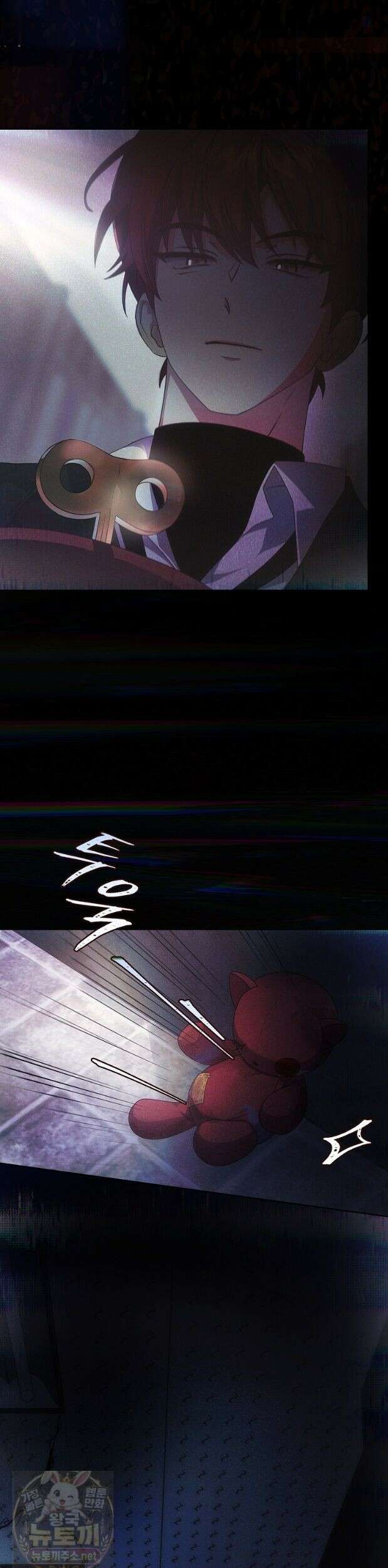 데뷔 못 하면 죽는 병 걸림 106화 26
