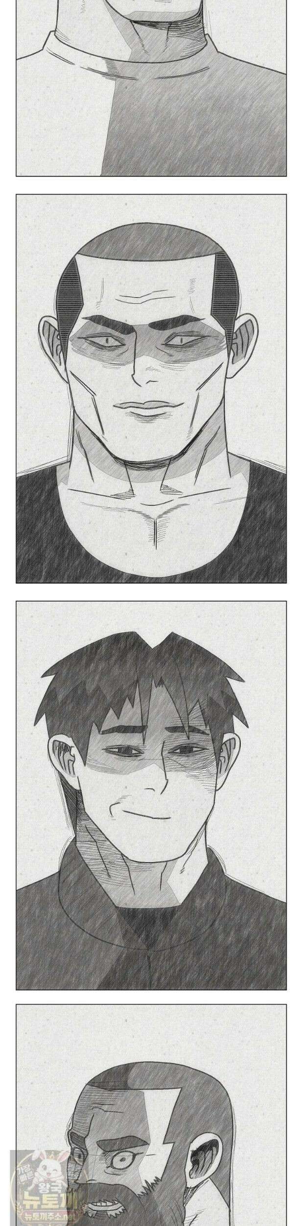 김상사 죽이기 53화 55