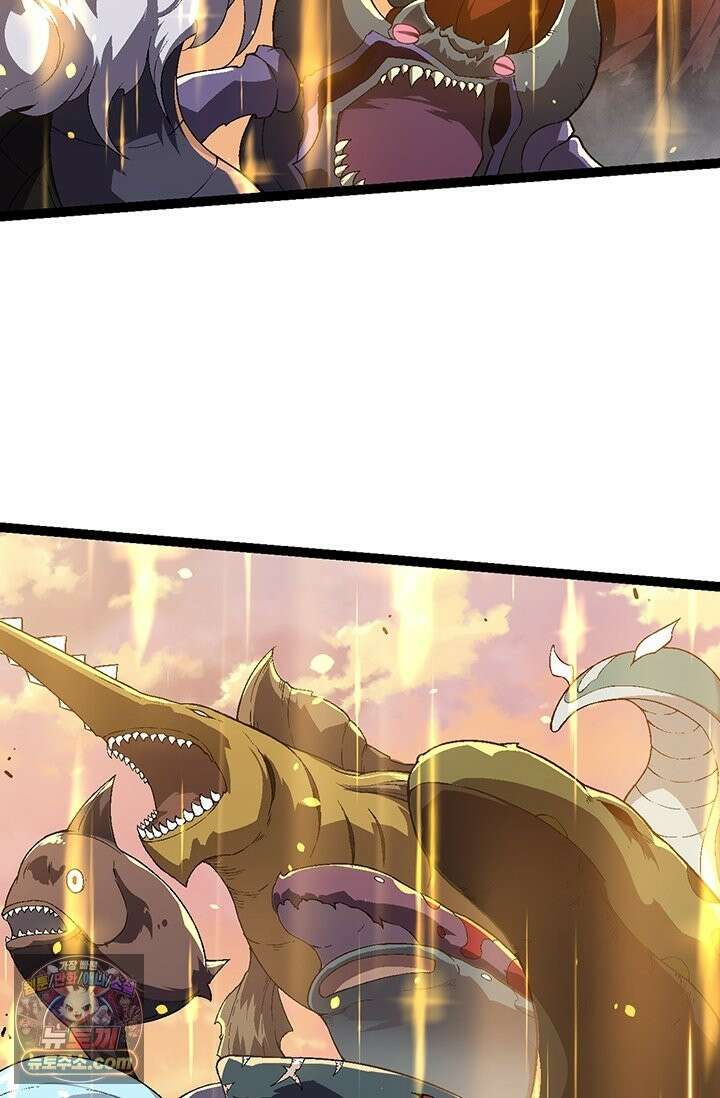 S급 나무로 레벨업 206화 7