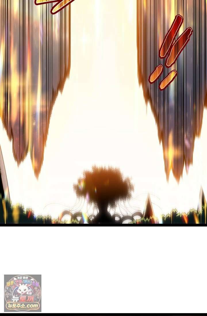 S급 나무로 레벨업 206화 63