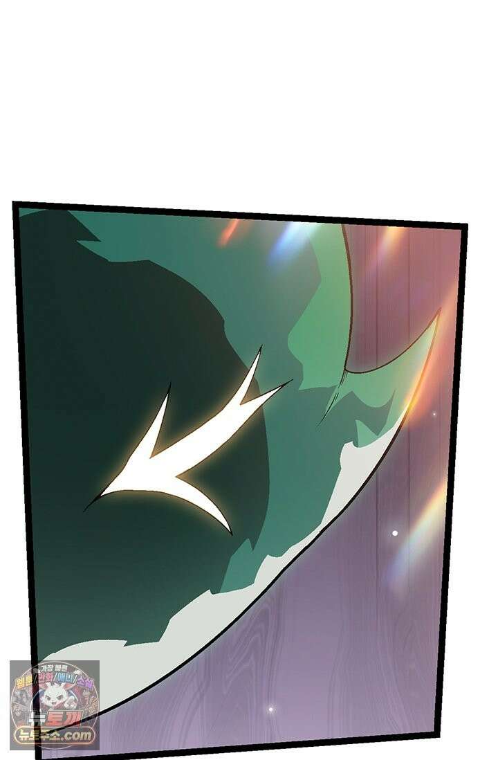 S급 나무로 레벨업 206화 67