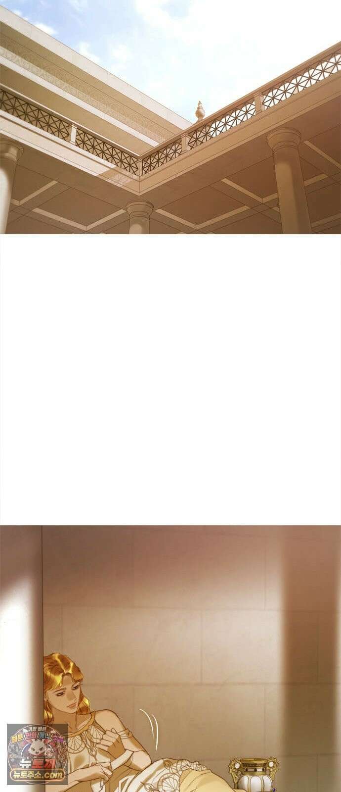 논 투아 34화 그대의 신(2) 22