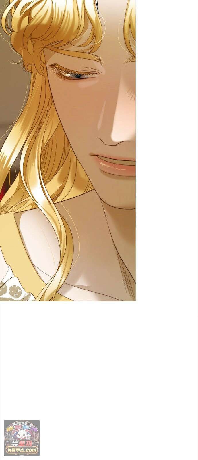 논 투아 34화 그대의 신(2) 43
