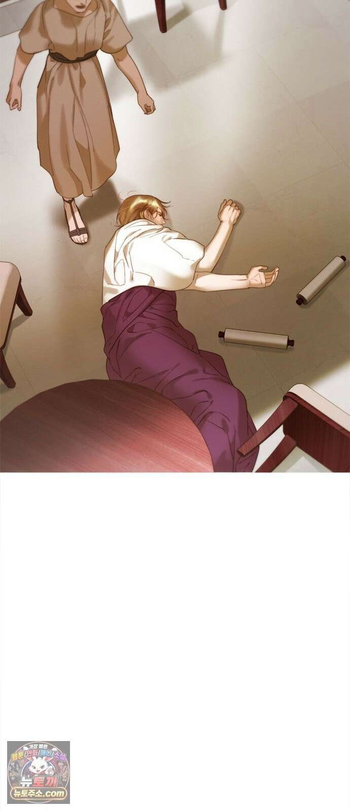 논 투아 34화 그대의 신(2) 71