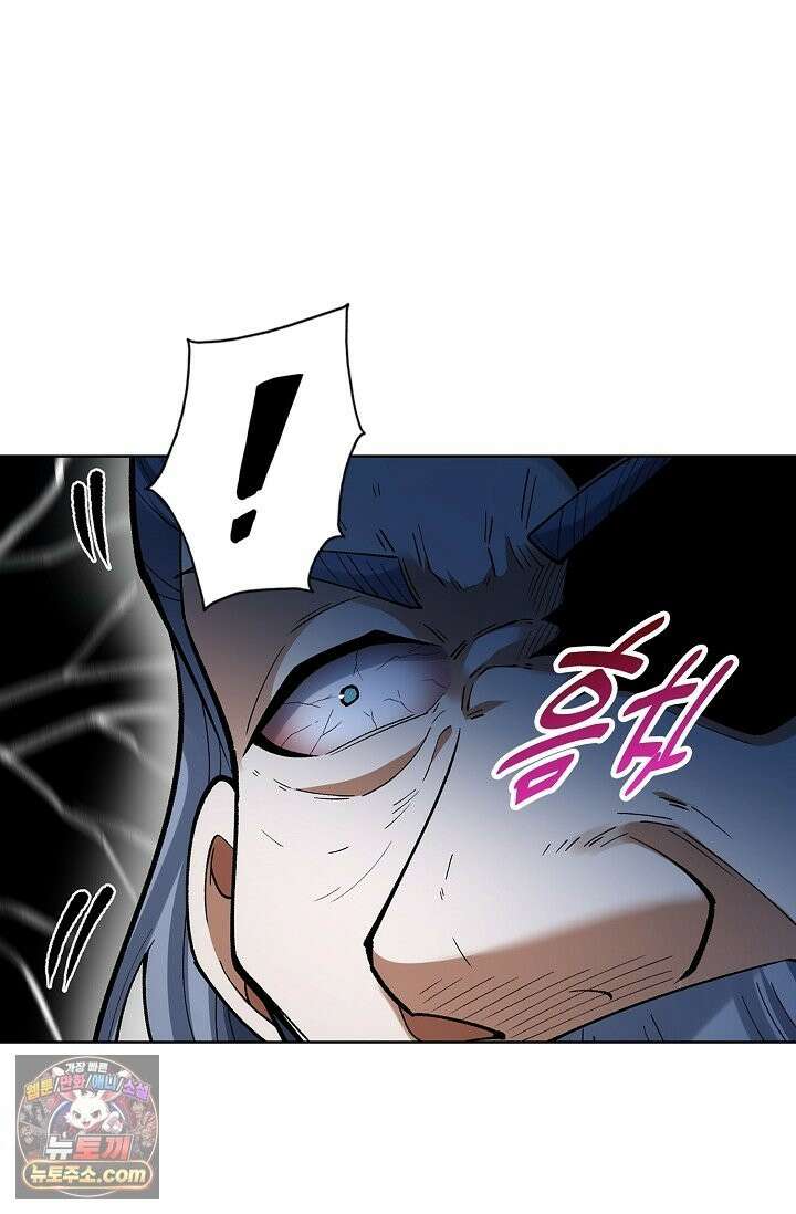 절세무신 723화 66