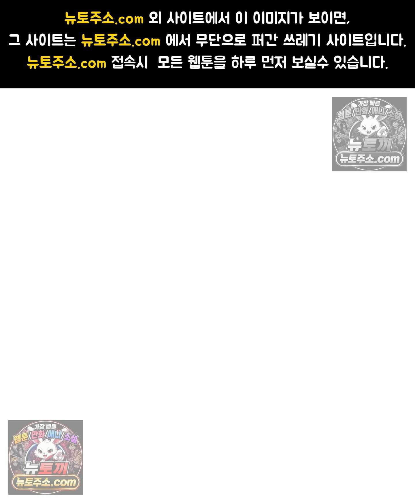 케이시의 비밀 7화 1