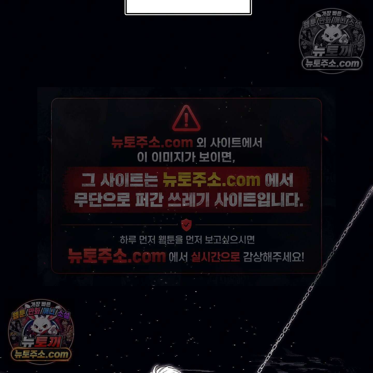 케이시의 비밀 7화 99