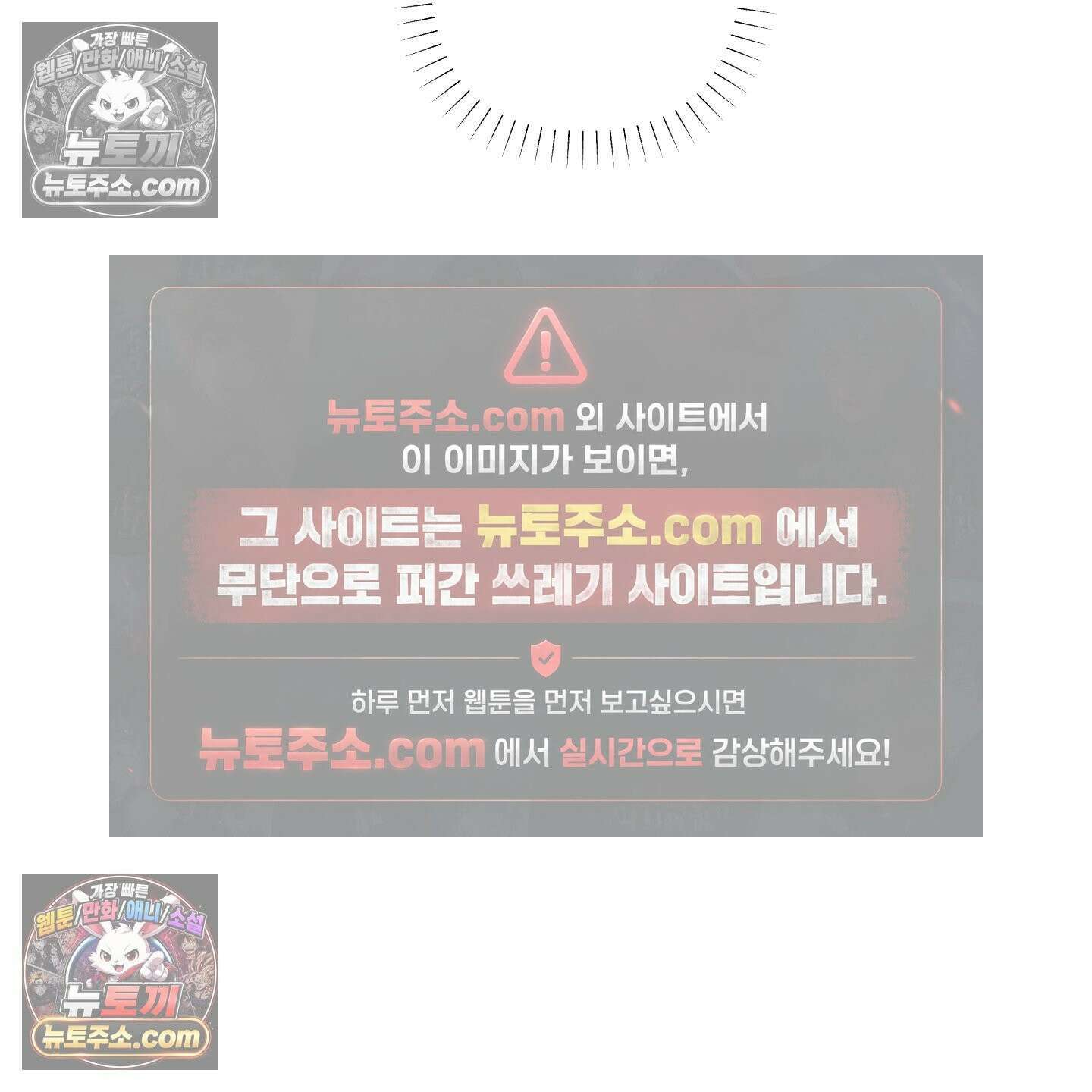 케이시의 비밀 17화 116