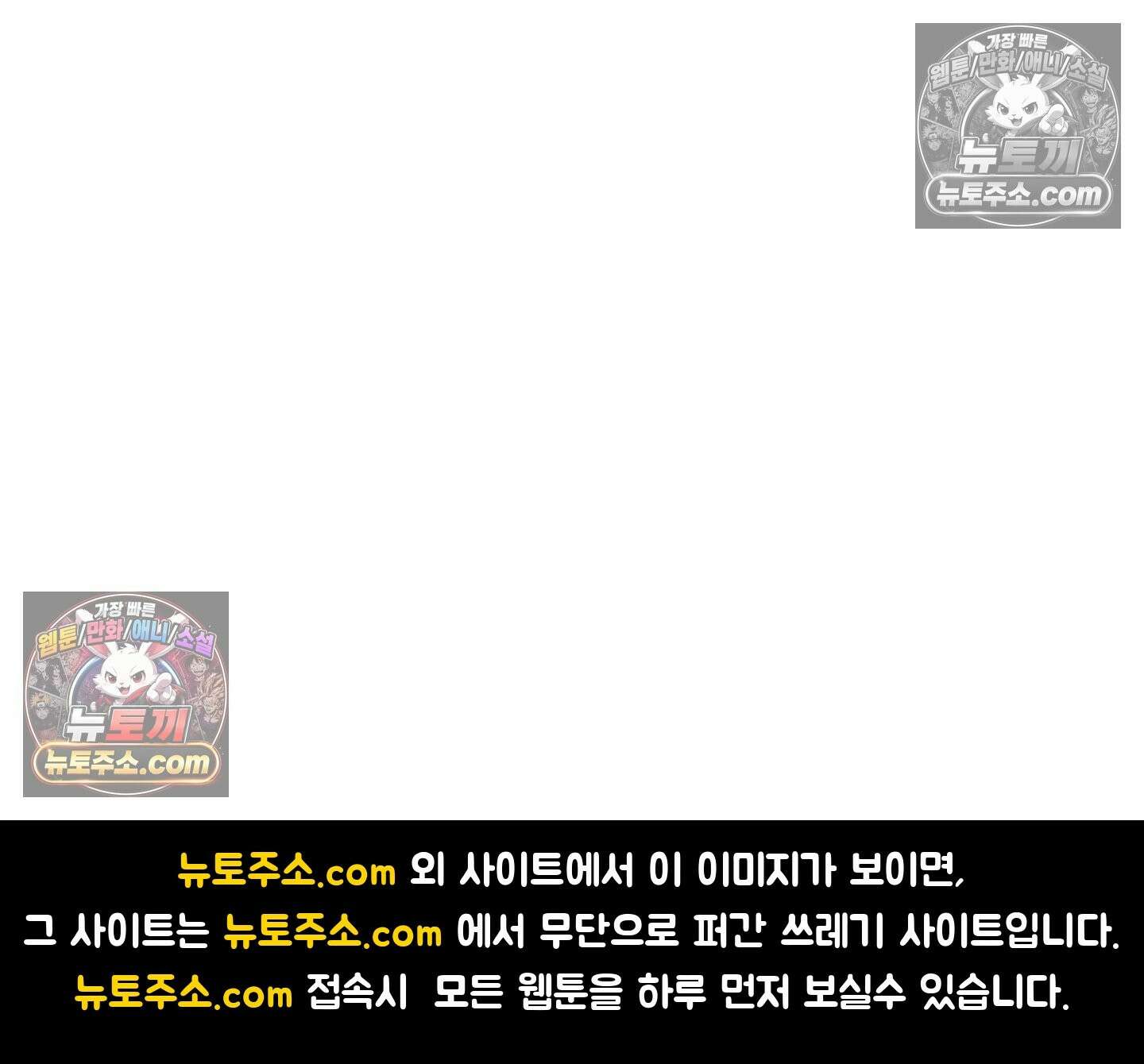 케이시의 비밀 17화 138