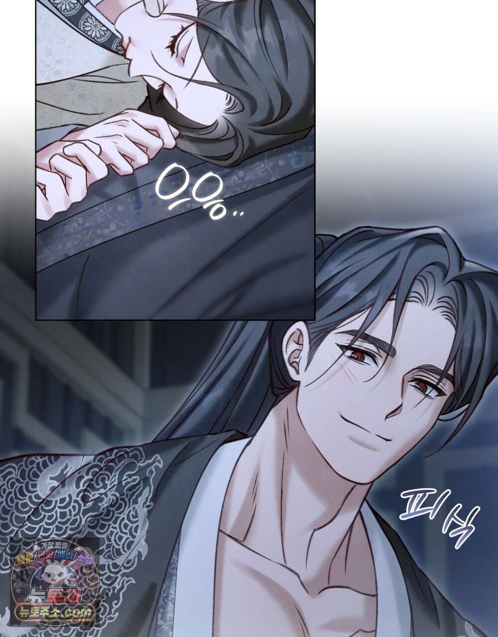 야행(夜行)  53화 76