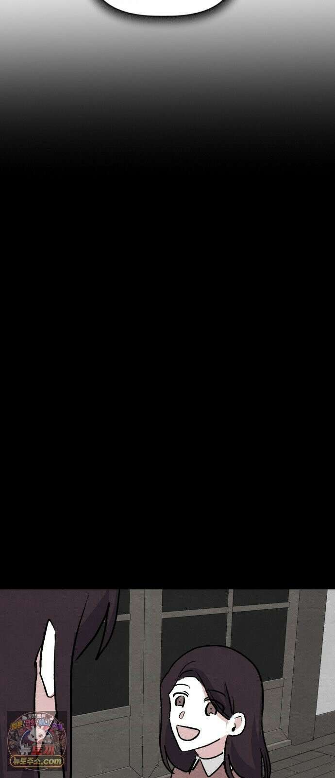 귀신이곡할노릇 12화 23