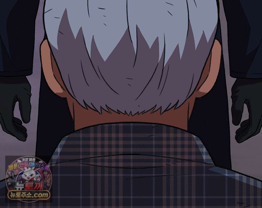 무지개다리 파수꾼 197화 101