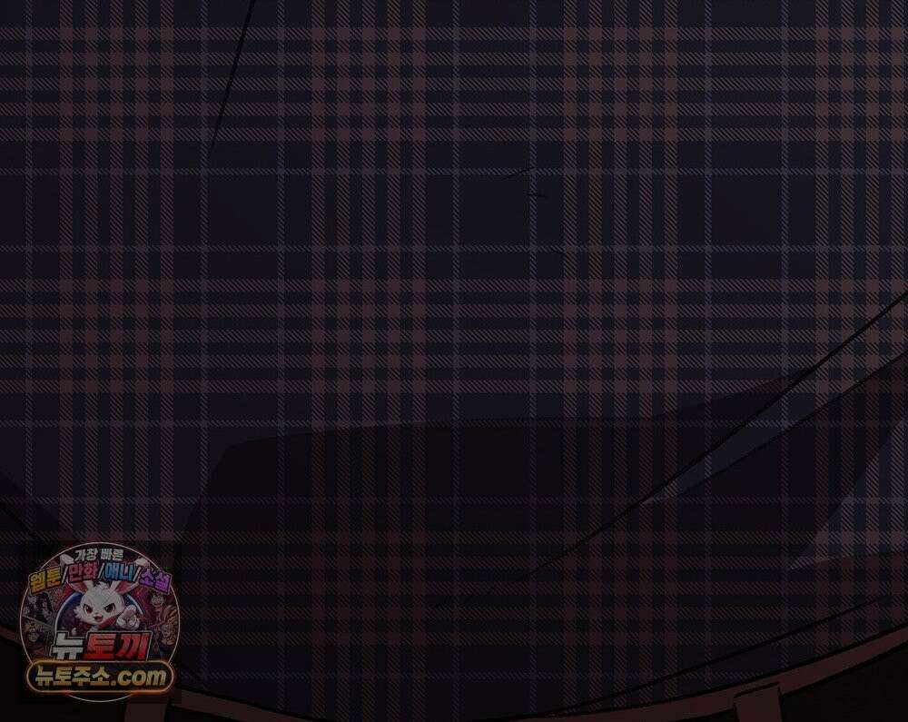 무지개다리 파수꾼 197화 103