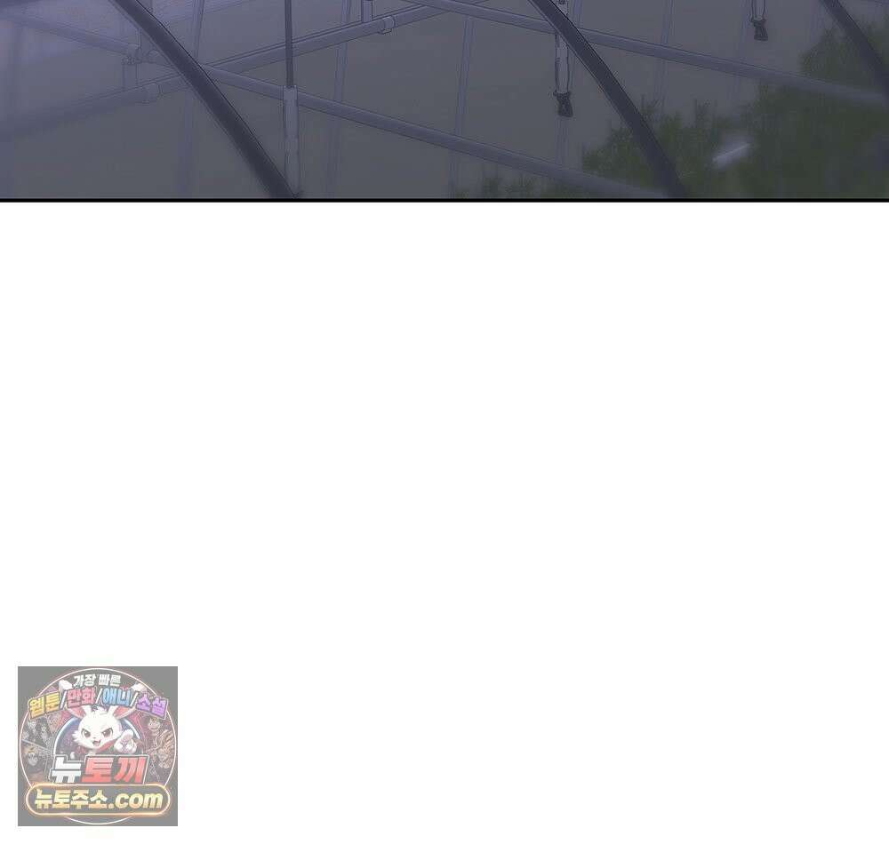 무지개다리 파수꾼 197화 128
