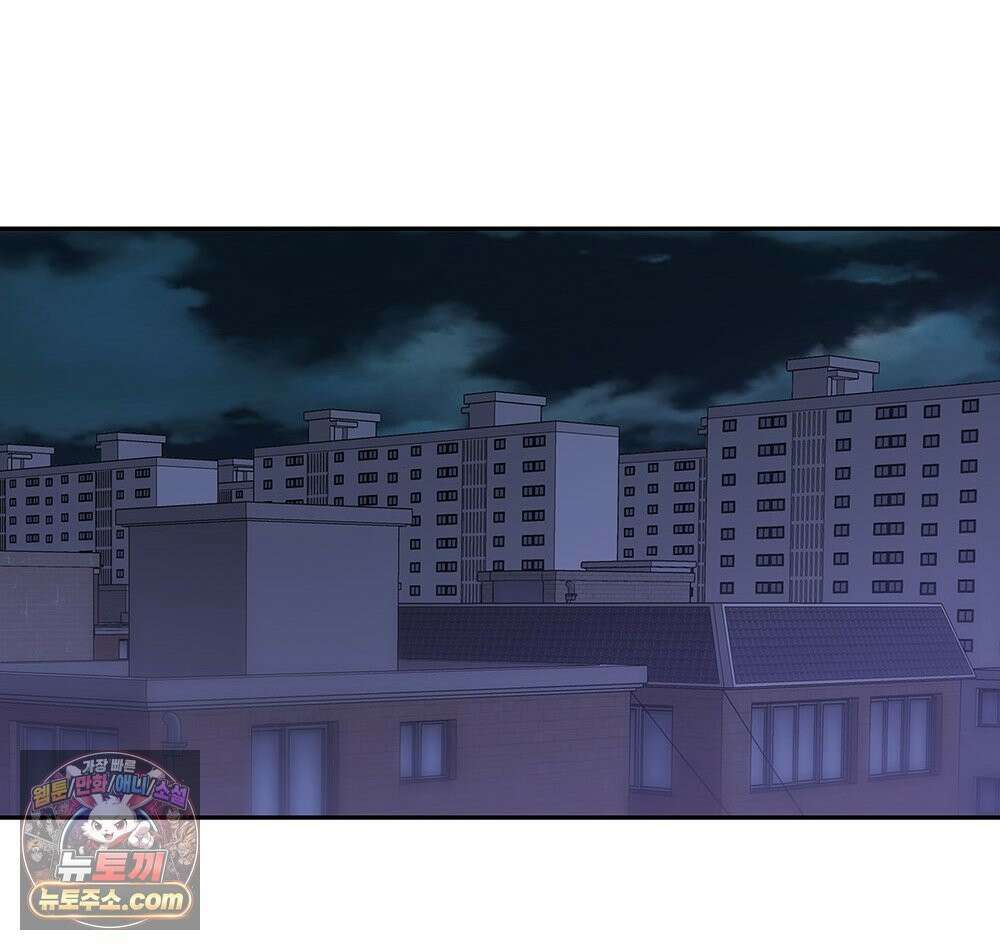 무지개다리 파수꾼 197화 131
