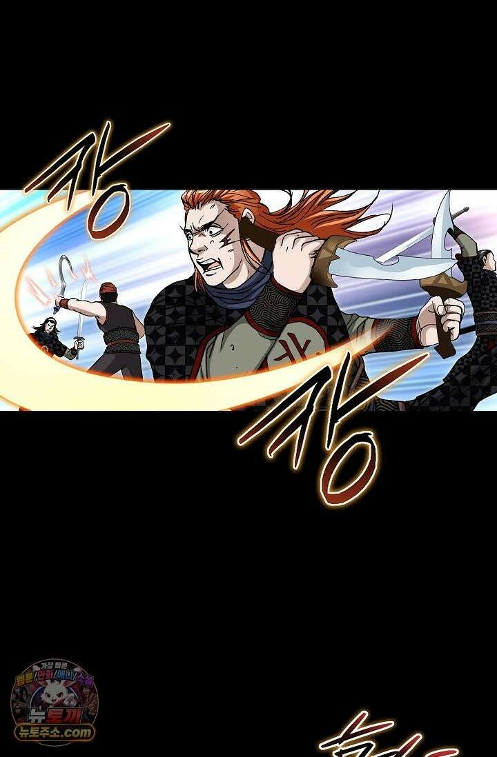 혈우 71화 7