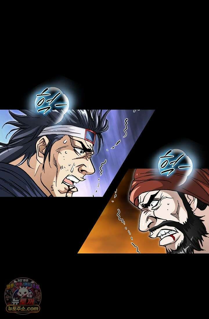 혈우 71화 27