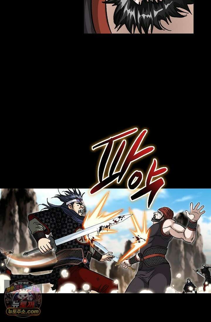 혈우 71화 30