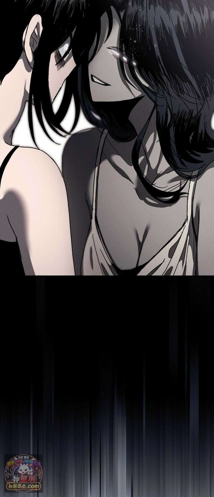 프로젝트 마르스 60화 62