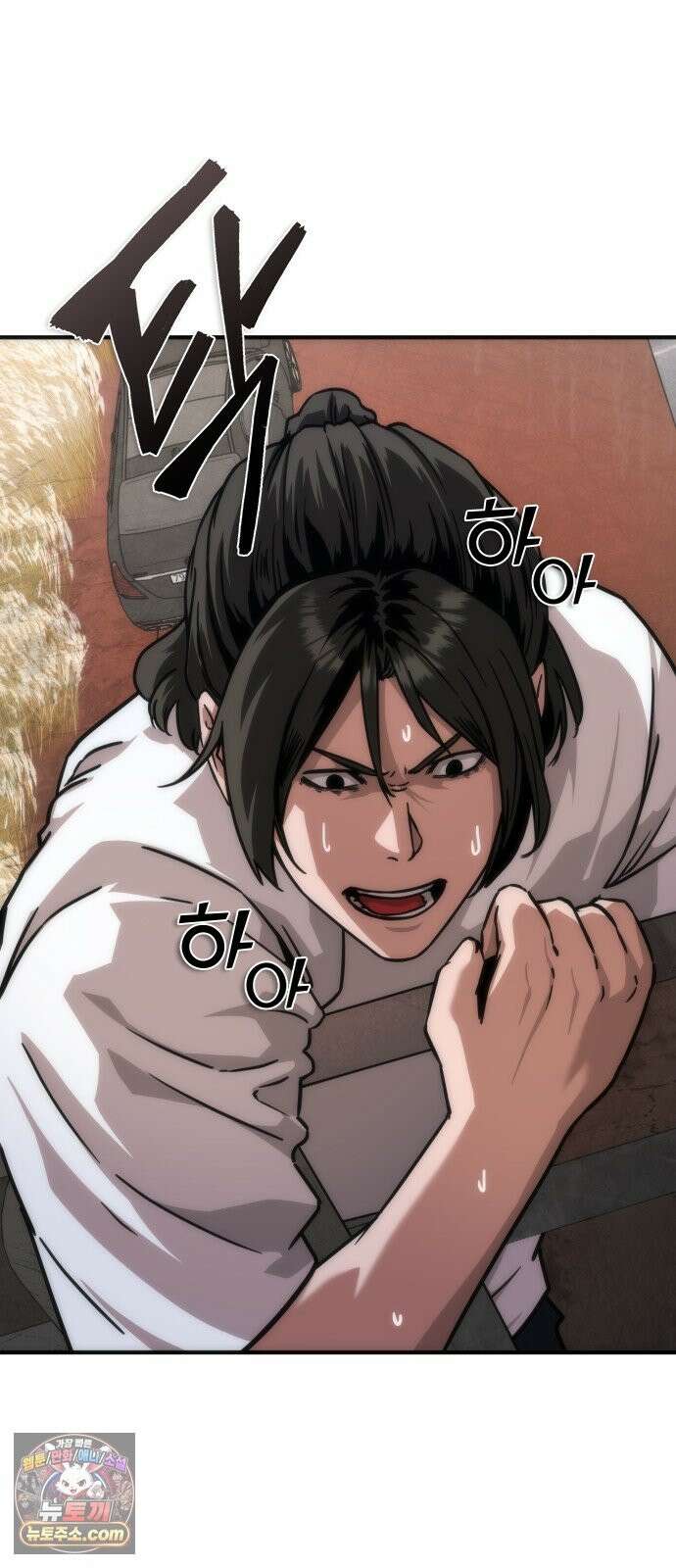 좀비묵시록 82-08 128화 54