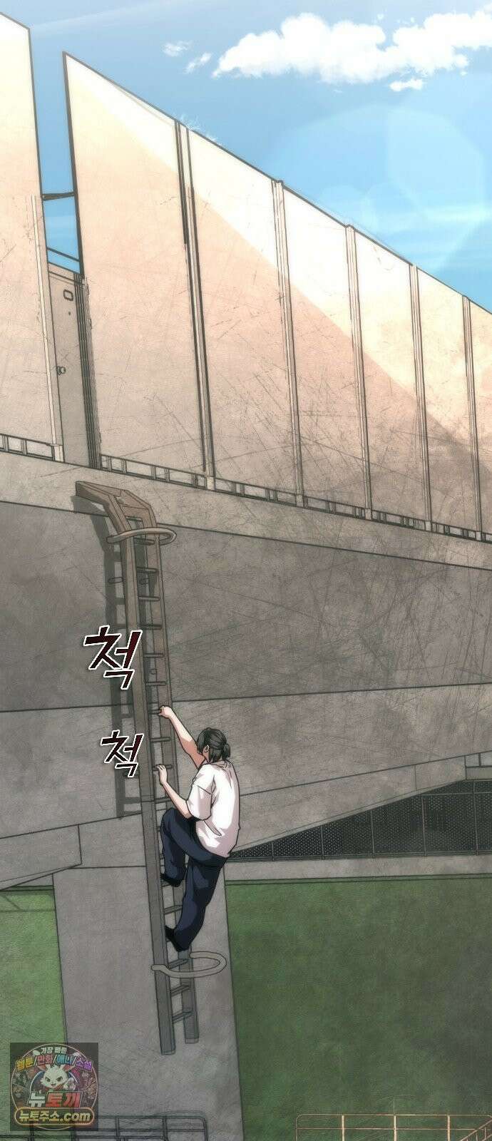 좀비묵시록 82-08 128화 64