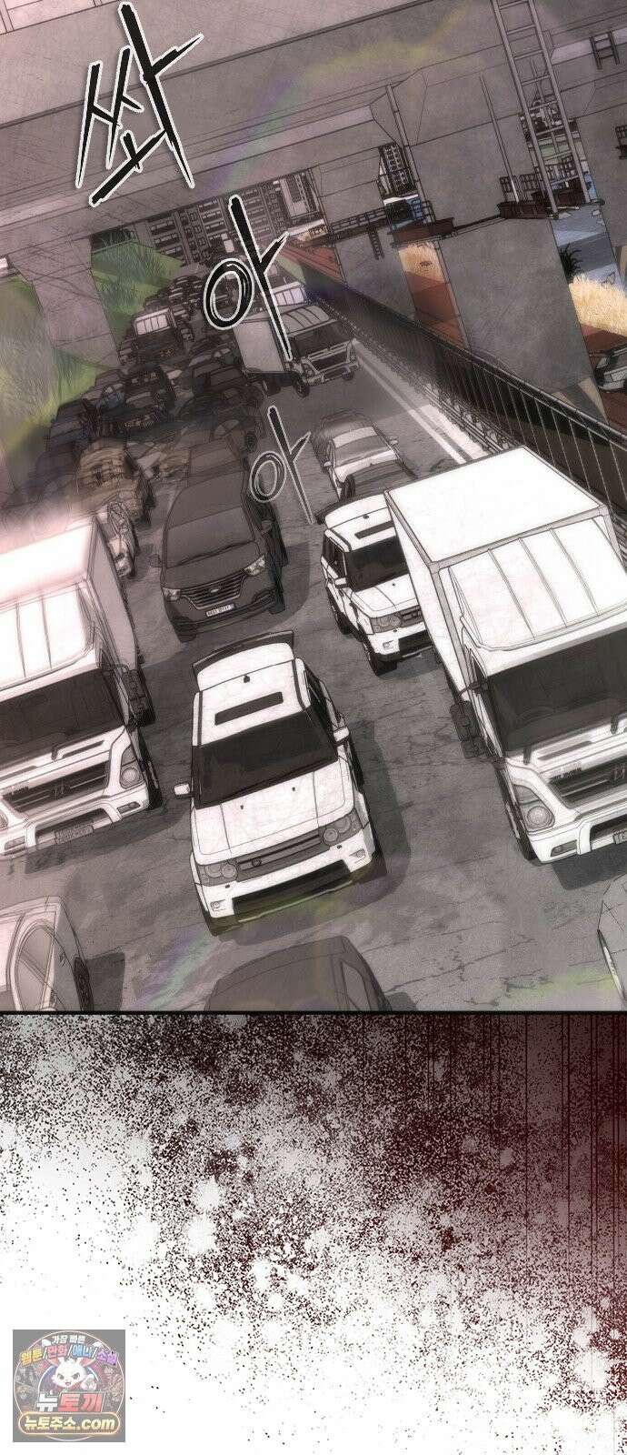 좀비묵시록 82-08 128화 91