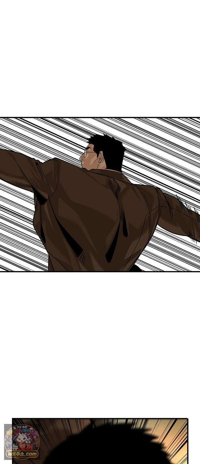 귀공자 91화 7