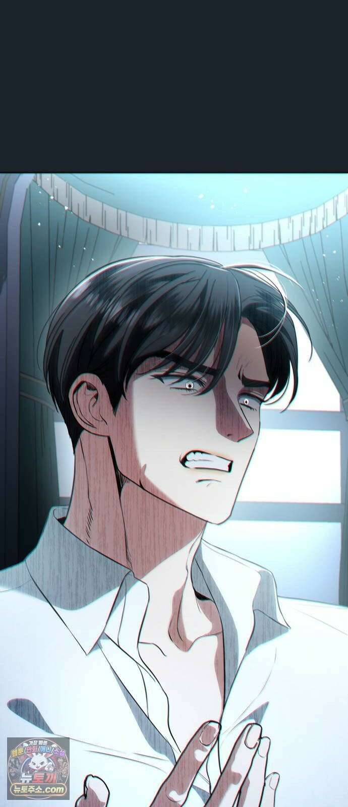 내 남편의 정부에게 114화 6