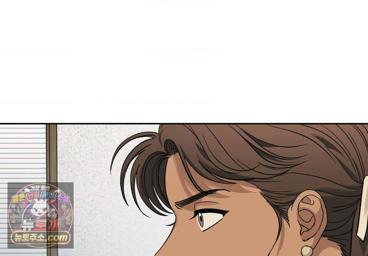 히트웨이브 40화 35
