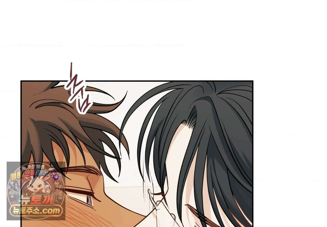 히트웨이브 40화 151