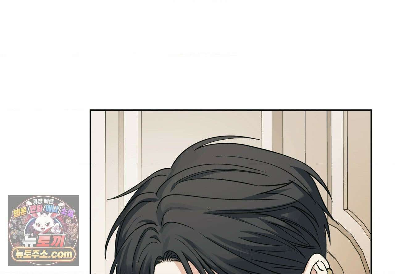 히트웨이브 40화 162