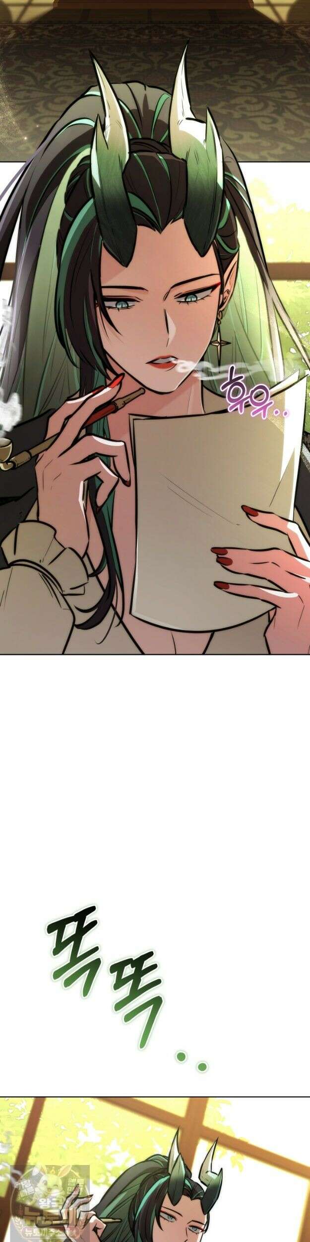 몽둥이기사 단 29화 2