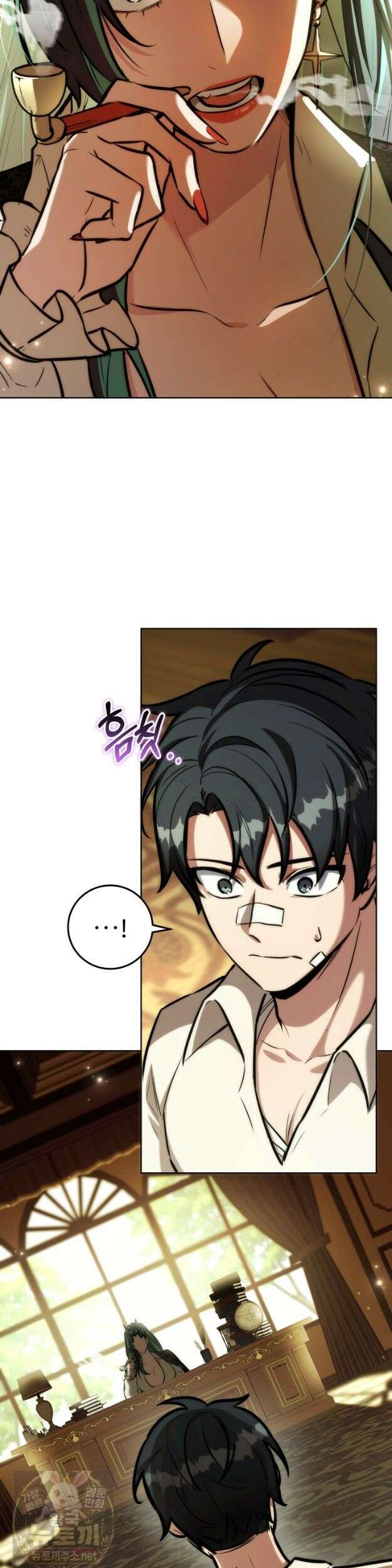 몽둥이기사 단 29화 11