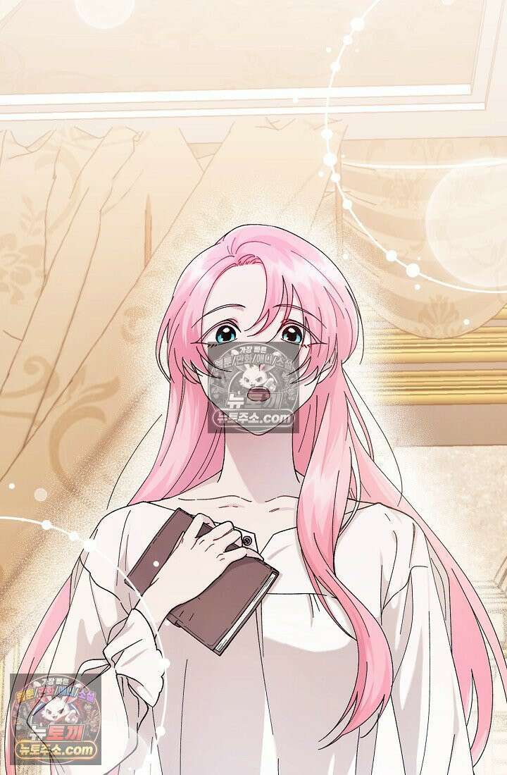 쓰레기 남주는 필요 없어 02화 3