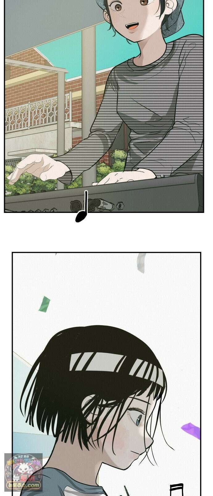 뽀대작렬 119화．파랑초등학교 운동회(점심) 11