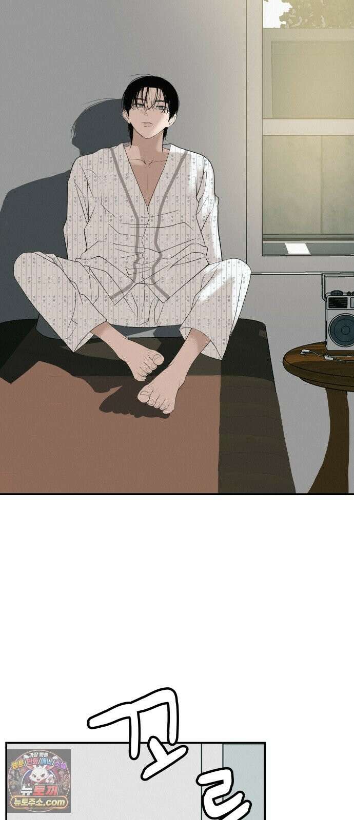 뽀대작렬 119화．파랑초등학교 운동회(점심) 27